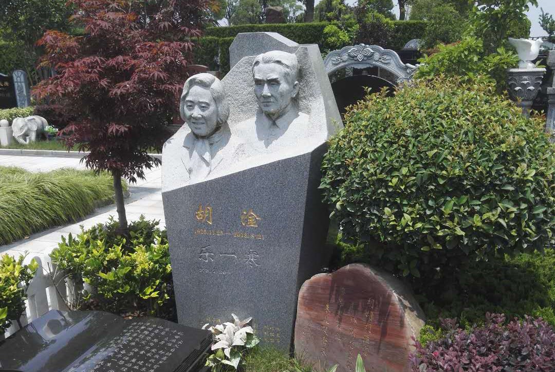 花石铭志：气象先驱胡淦的艺术纪念碑