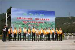 打造浓郁人文纪念圣地：告慰抗战忠烈 弘扬爱国