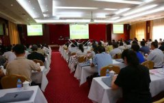 2016年飞思?仲博(公墓)培训班成功举行