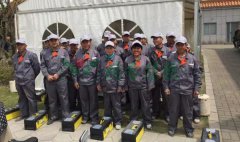 服务社会，急客户所急，清明落葬工作圆满完成