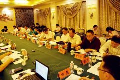 仲博受邀参加中殡协设备用品工作委员会会议