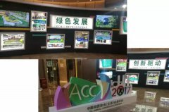 行业大咖齐云集， 坐镇昆明话未来