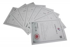 仲博再获八项实用新型专利授权