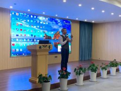 仲博集团生产经营总结交流大会成功召开