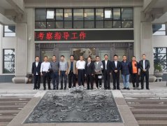 南京市、台州椒江区两地领导考察仲博集团