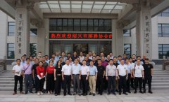 绍兴市殡葬协会考察团盛赞仲博节地生态葬