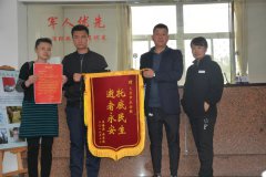 爱人终得永安，孟春英放心了！