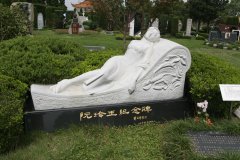仲博碑雕名人堂 | 阮玲玉纪念碑的石雕艺术