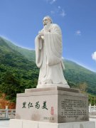 孝爱课堂：中国传统孝道的极致表达