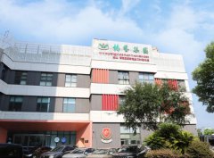 启梦雅韵，绘就多彩未来！